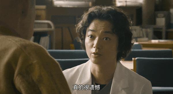 《废用身》设定太疯,这片大胆挑战禁忌底线