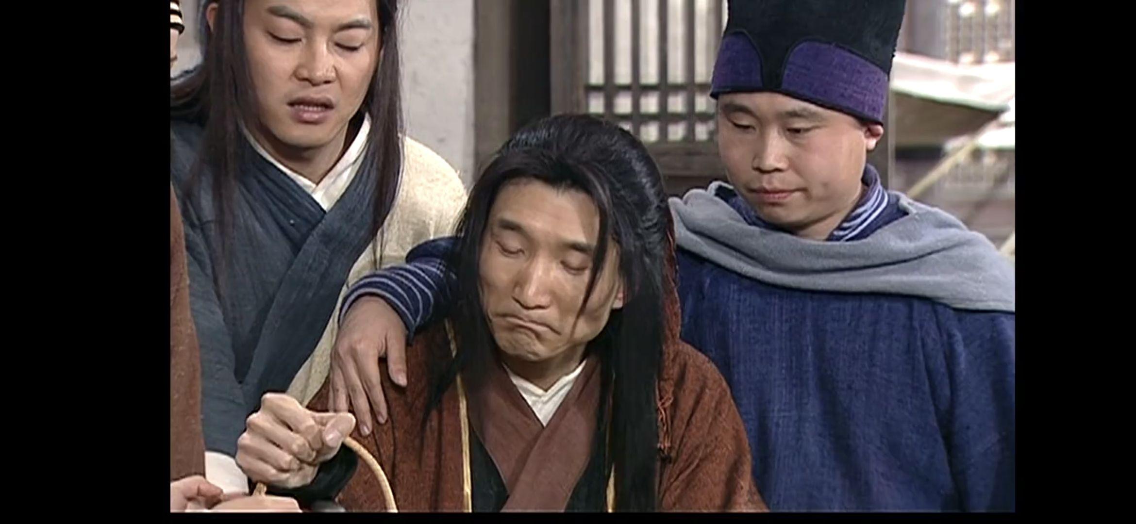 《武林外传》里的展护卫到底是不是太监? - 知乎
