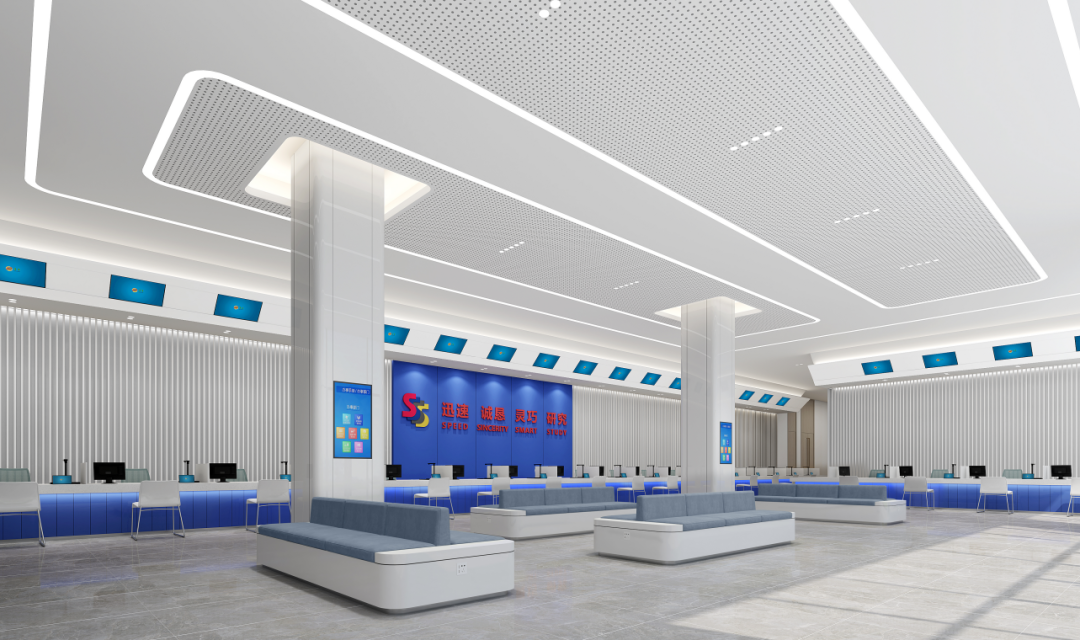 建设智慧型政务服务办事大厅建设智能化政务服务办理系统建设精细化