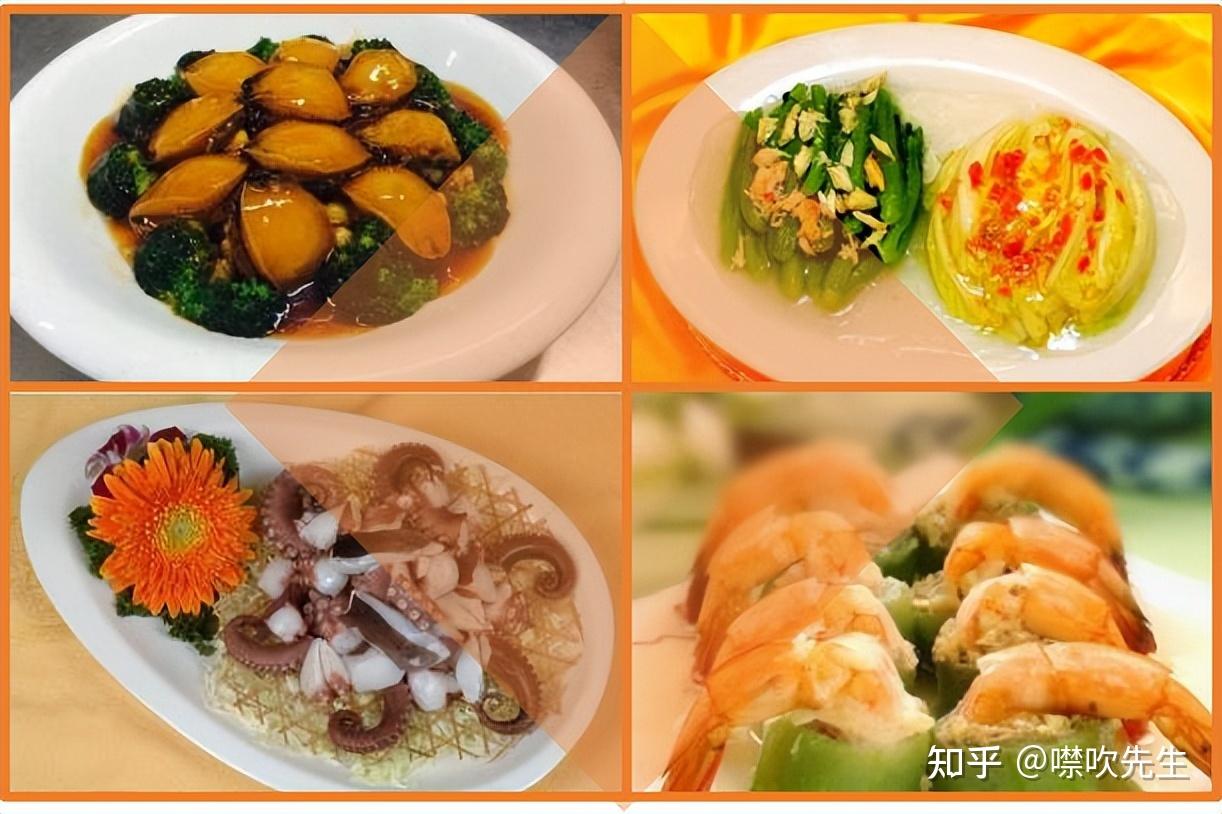 中国名菜:八大菜系介绍 - 知乎