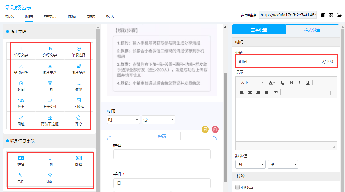 二维码是哪年推广的 v2-7a001727ee5896ecea568c8b73c06ed4_r.jpg