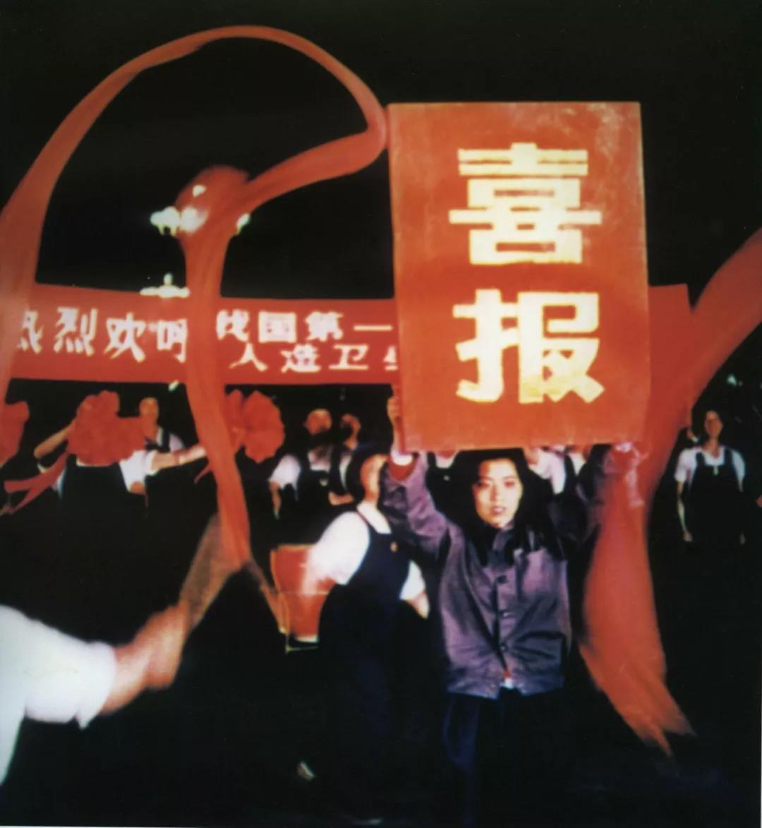 笑中带泪70年,30张老照片看完新中国巨变