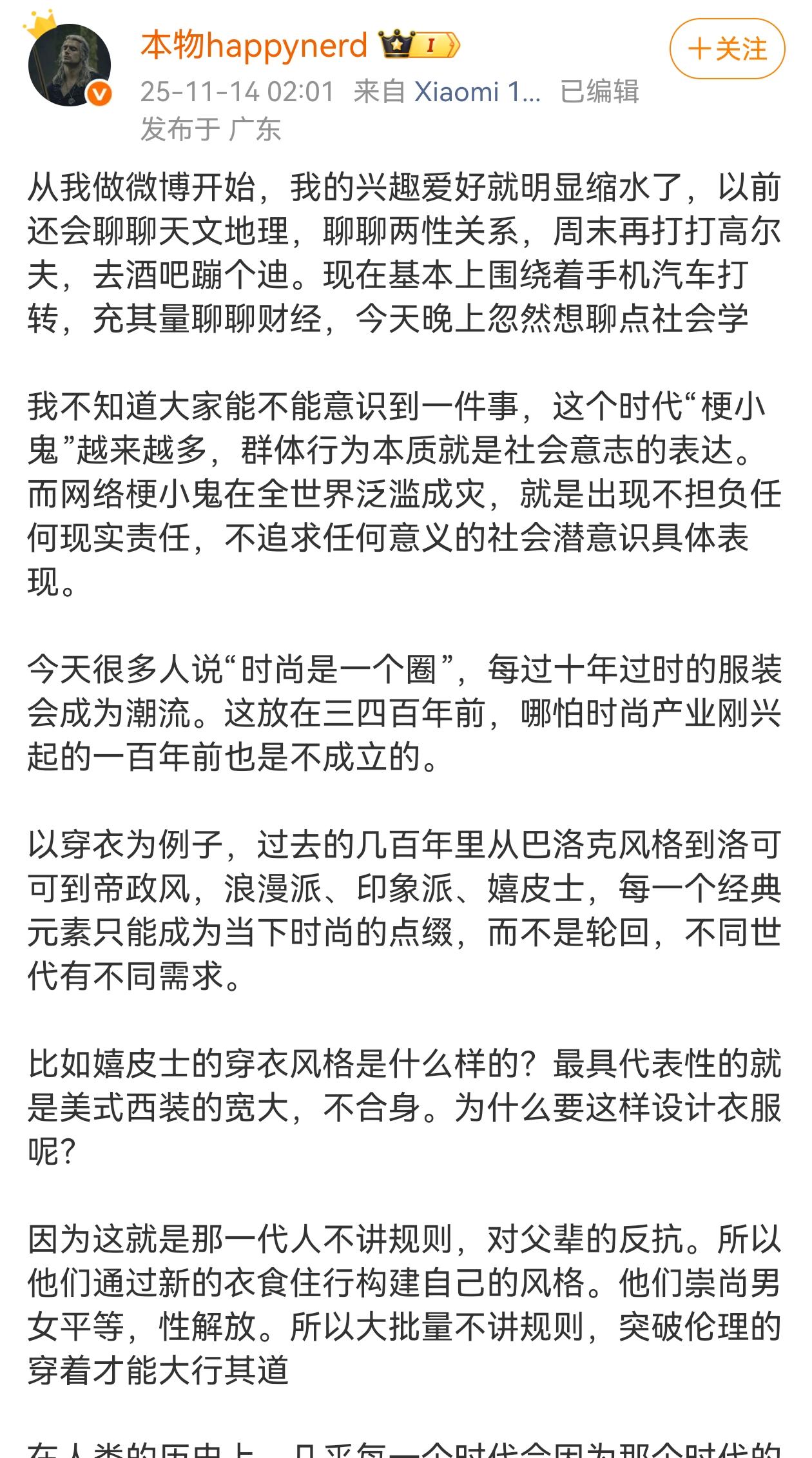 查看图片