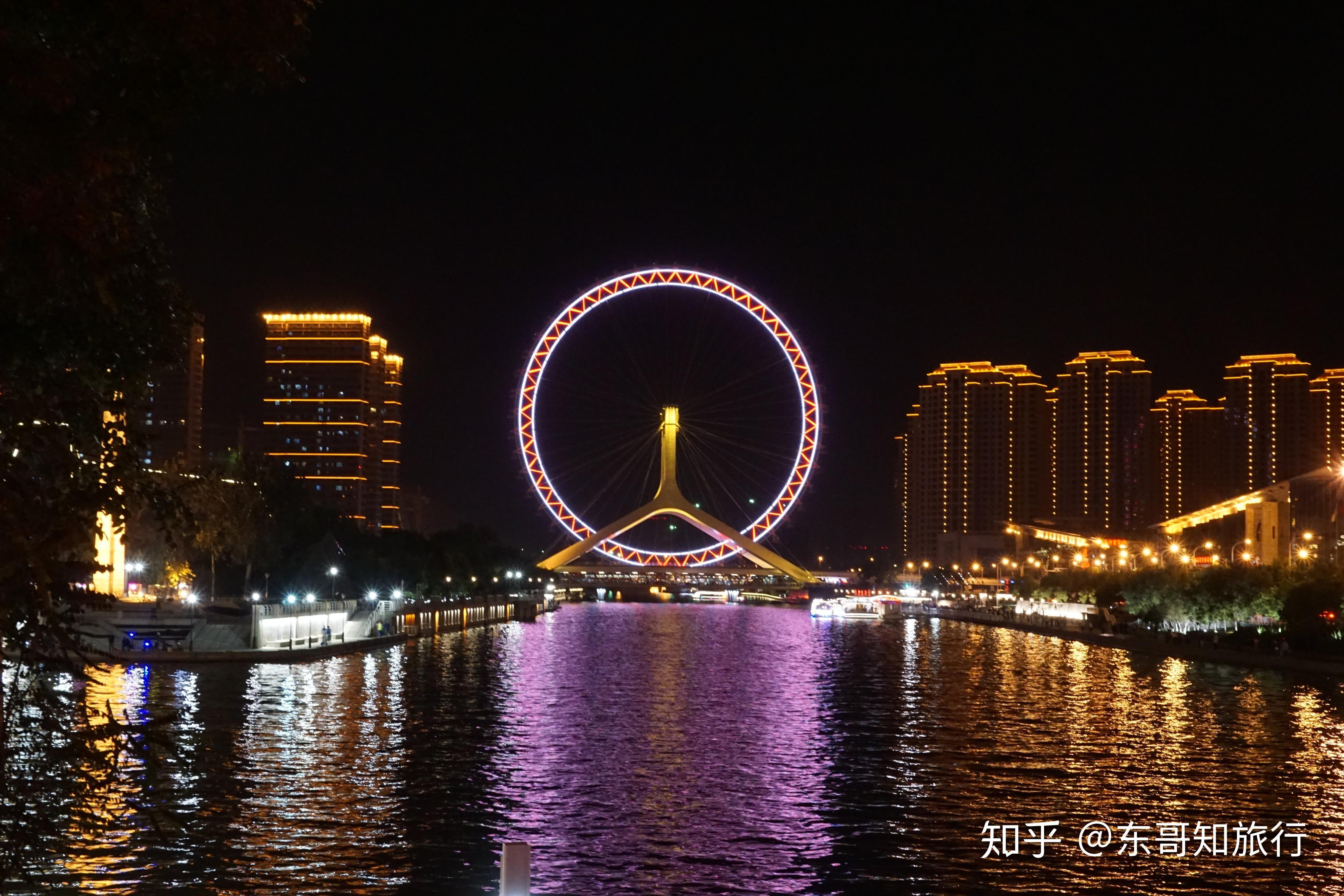 【天津夜景摄影图片】海河风光摄影_明年明月_太平洋电脑网摄影部落