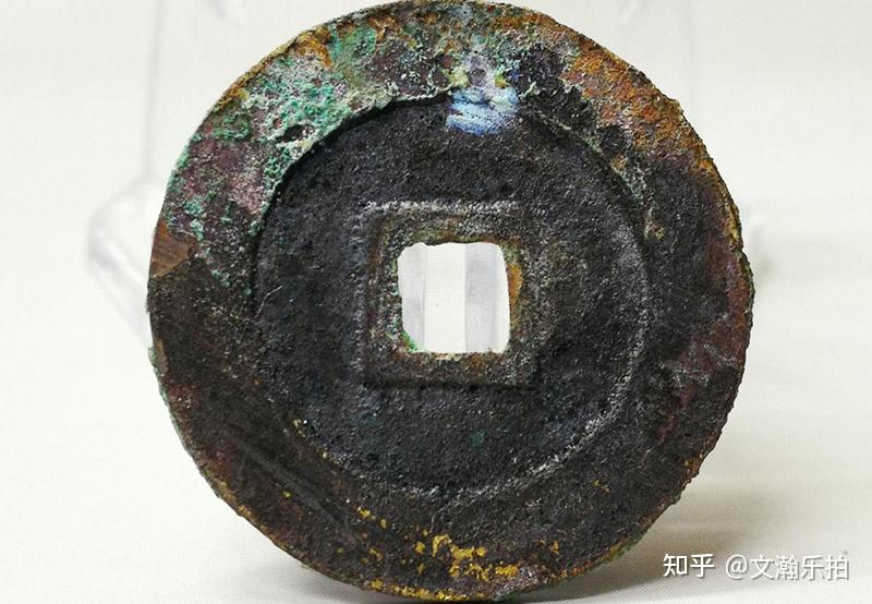 明朝 泰昌通宝 希少 明朝 泰昌通宝 希少 明朝 泰昌通宝 希少 2025年最新】宣徳通宝
