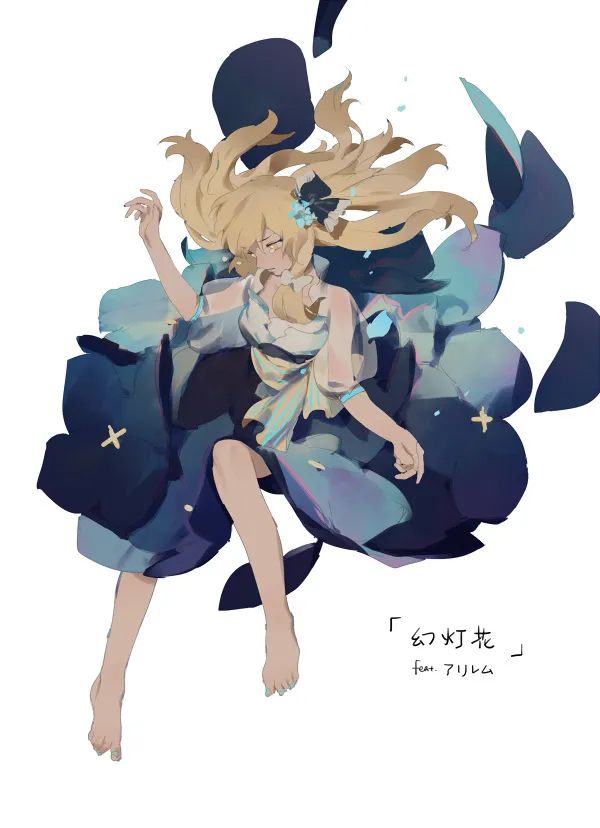 很多人都说rei子的画好看,但为什么我看着很不舒服,感觉她的色彩很