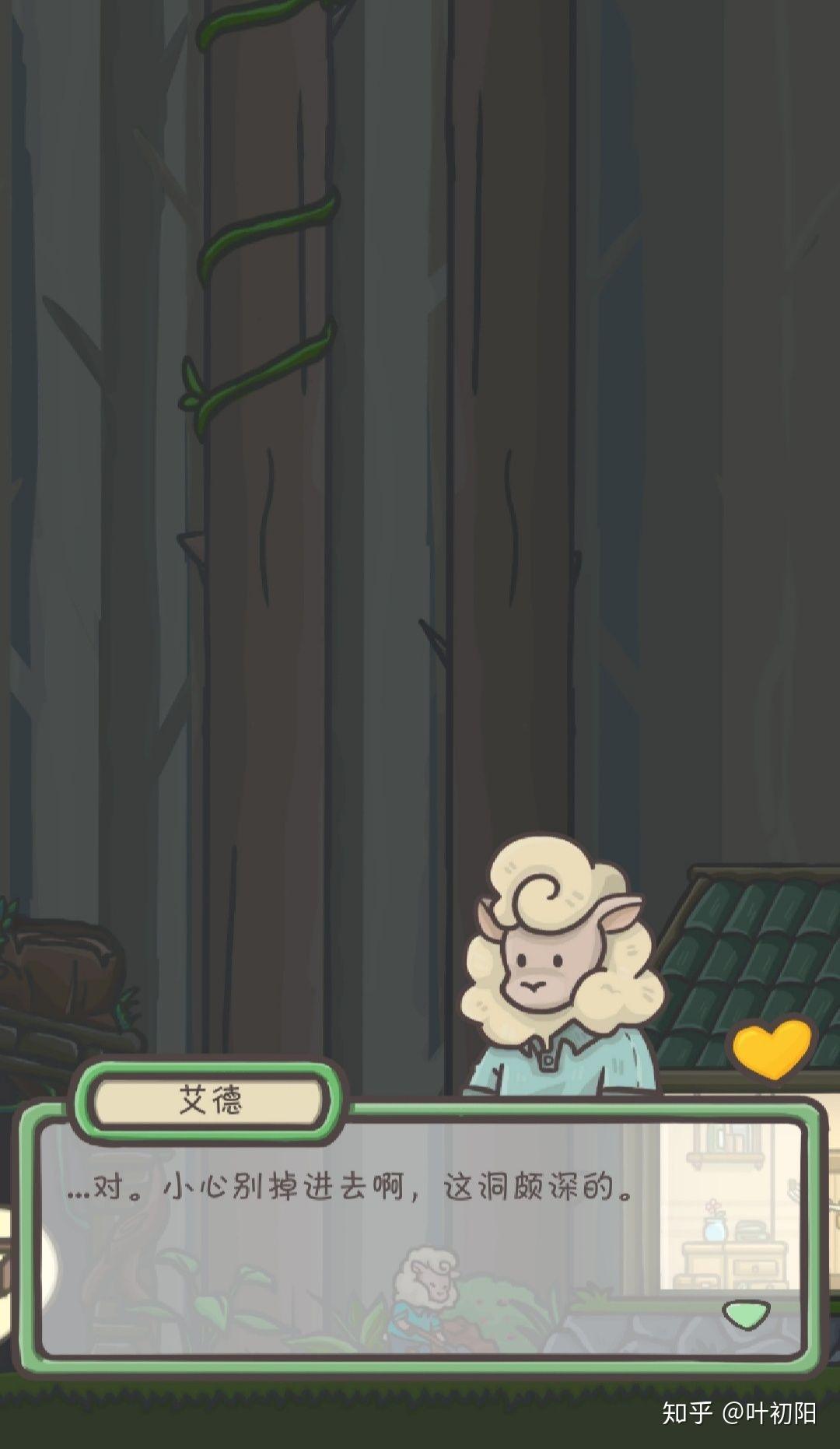 月兔冒险有什么细思极恐的细节