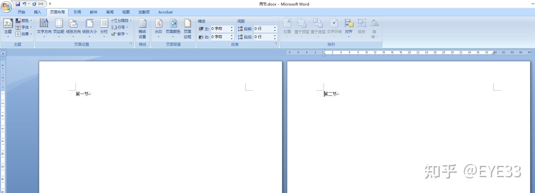 Java word aspose 1 3 aspose maven section 