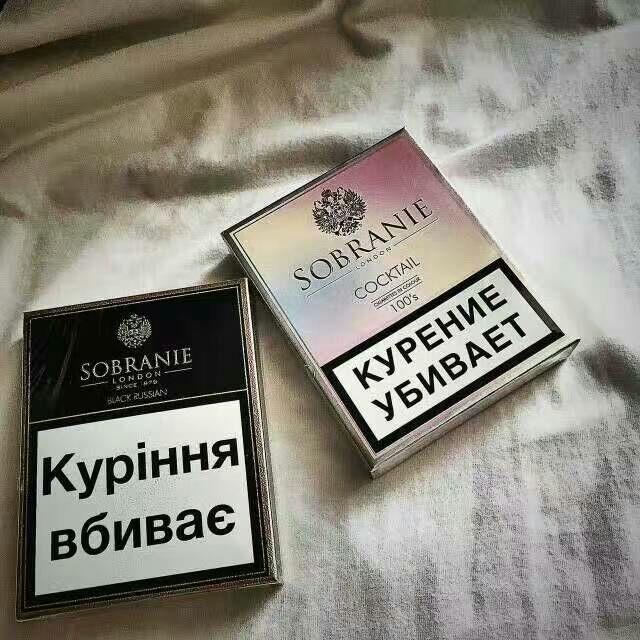 进口香烟 - 知乎