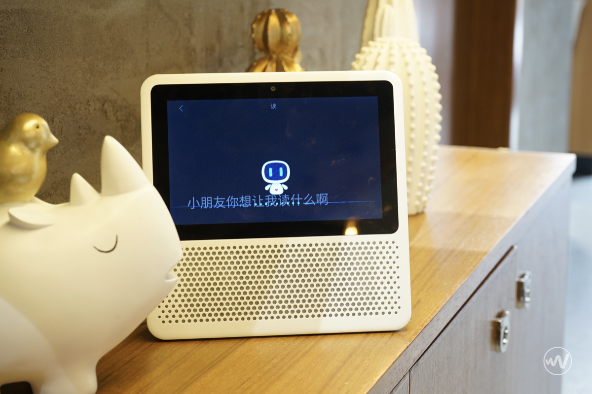 更全面的儿童模式,将儿童从手机,ipad 中解救出来