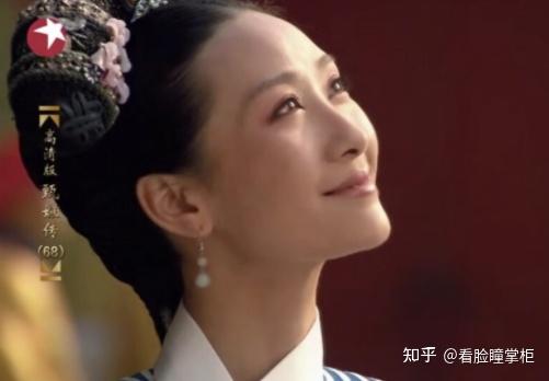 刻薄的面相是什么样的? - 知乎