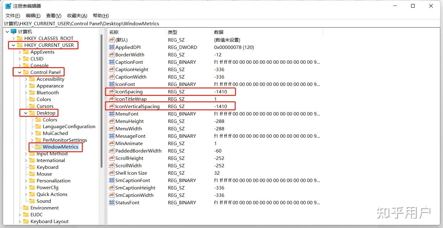 win10 如何激活呢有哪些方法 知乎
