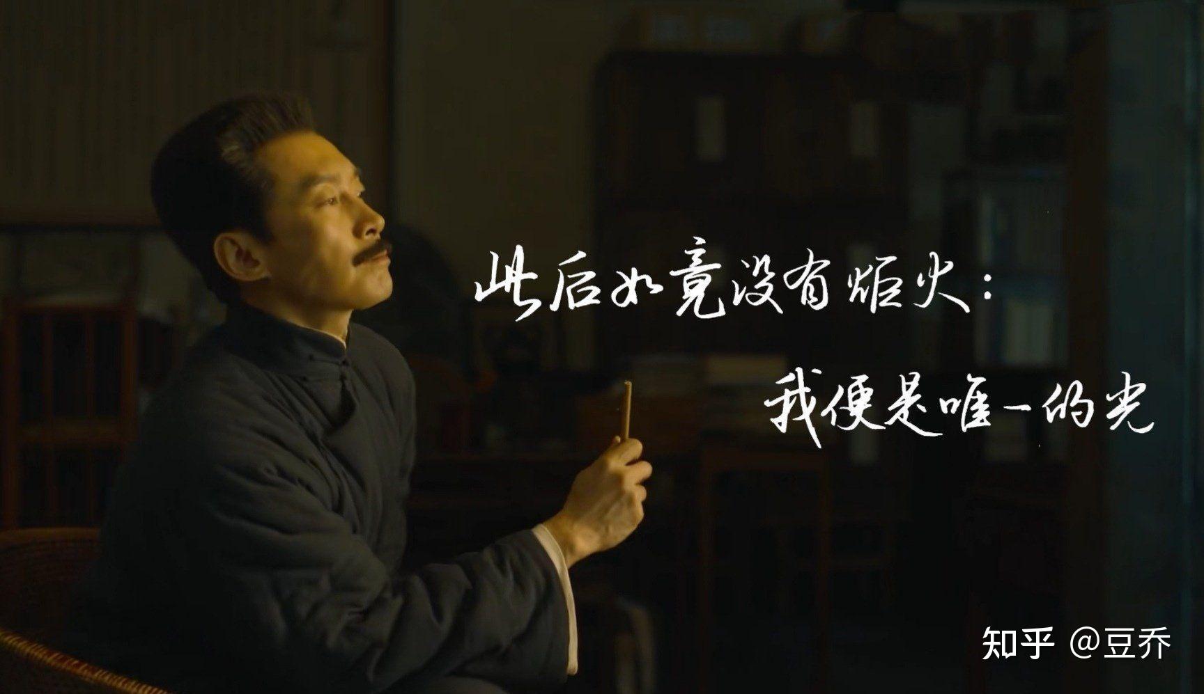 如何评价电视剧觉醒年代