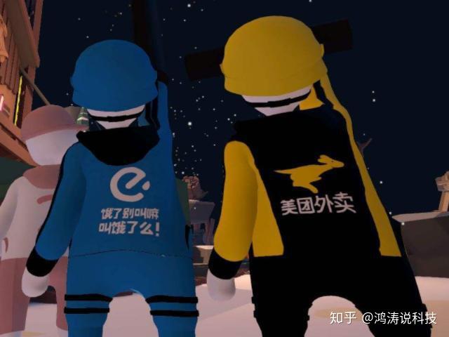 美团外卖和饿了么还有什么外卖