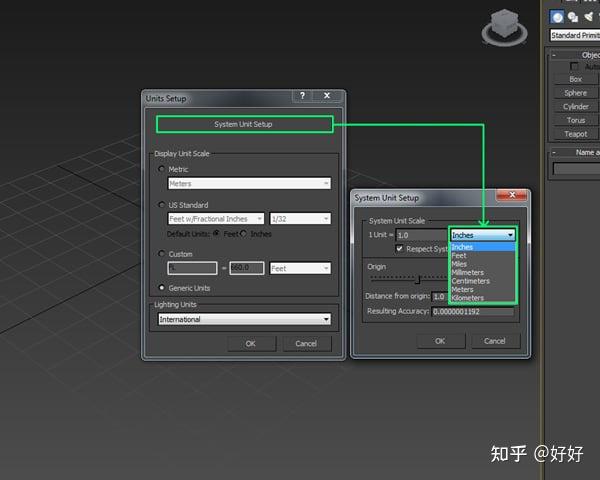 详细图文教程:如何在 3DS Max 中设置尺寸单位和使用刻度工具 - 知乎