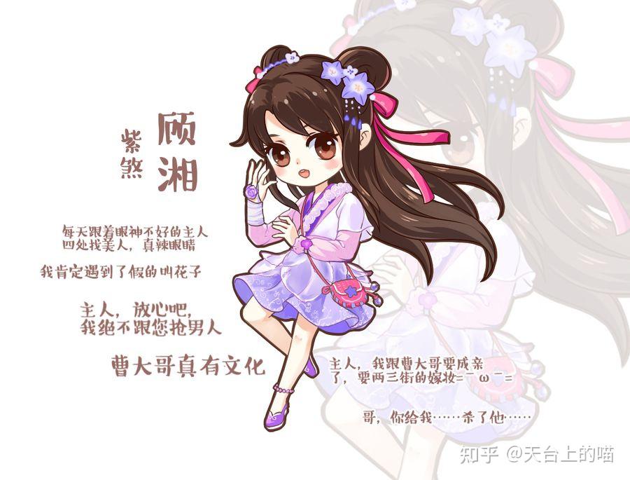 阿湘该有镜头果不其然大战尾声就是老孟暗算受伤的