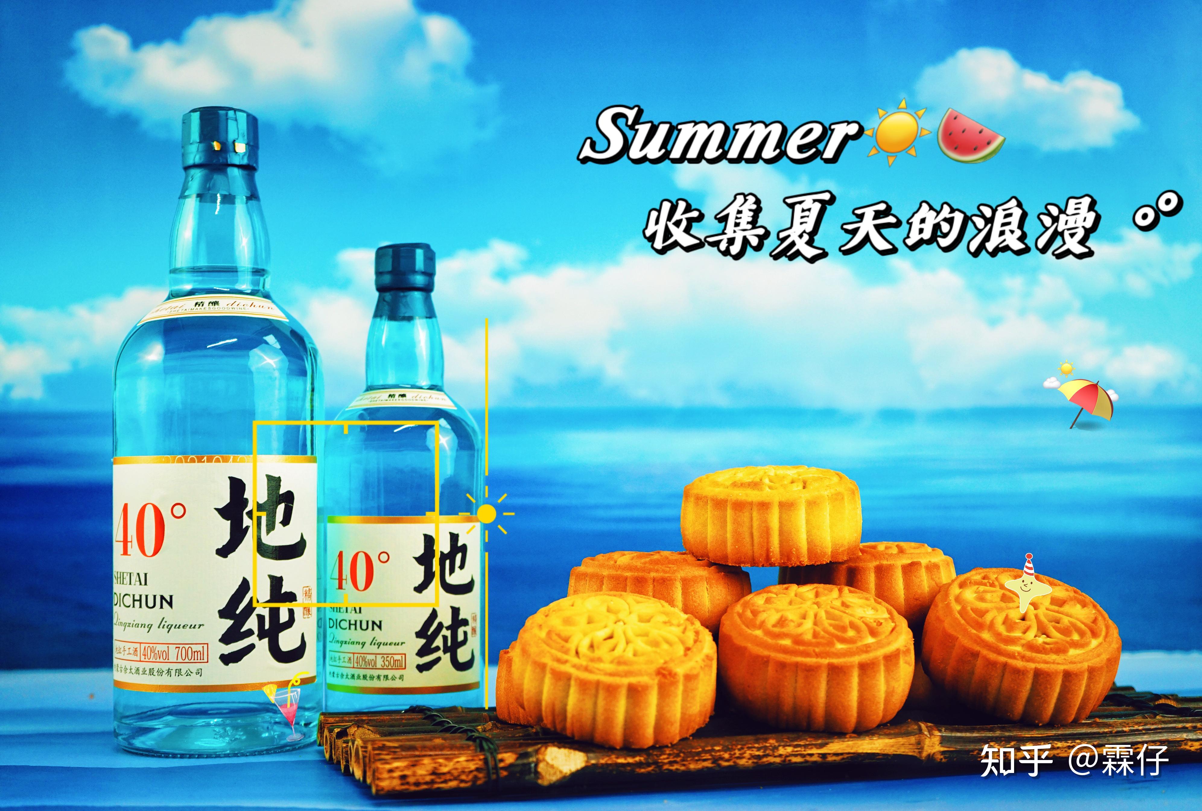 有没有通用的祝酒词?求推荐一些,越新奇越好? - 知乎