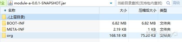 spring boot maven 打包提示程序包xxx不存在? spring boot maven 打包提示程序包xxx不存在?