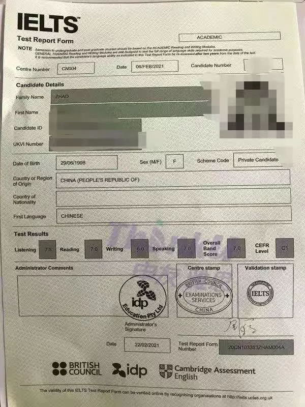 0在2021年2月6日的场次考试,顺利出分7.0,恭喜ora同学分手雅思!