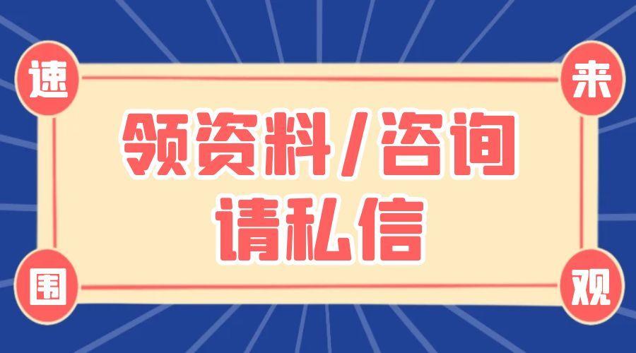 上海楼市最大谎言：好房子更保值 - 知乎