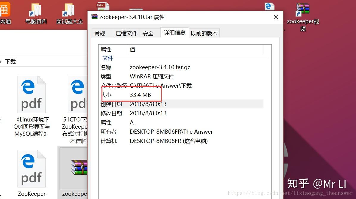 tar解压文件报错tarerrorisnotrecoverableexitingnow