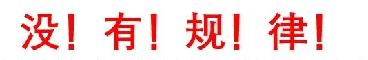 小游戏《合成大西瓜》有什么诀窍吗? 15 v2 7a2f1554093562cb3b45d6fcd4dba85e 720w