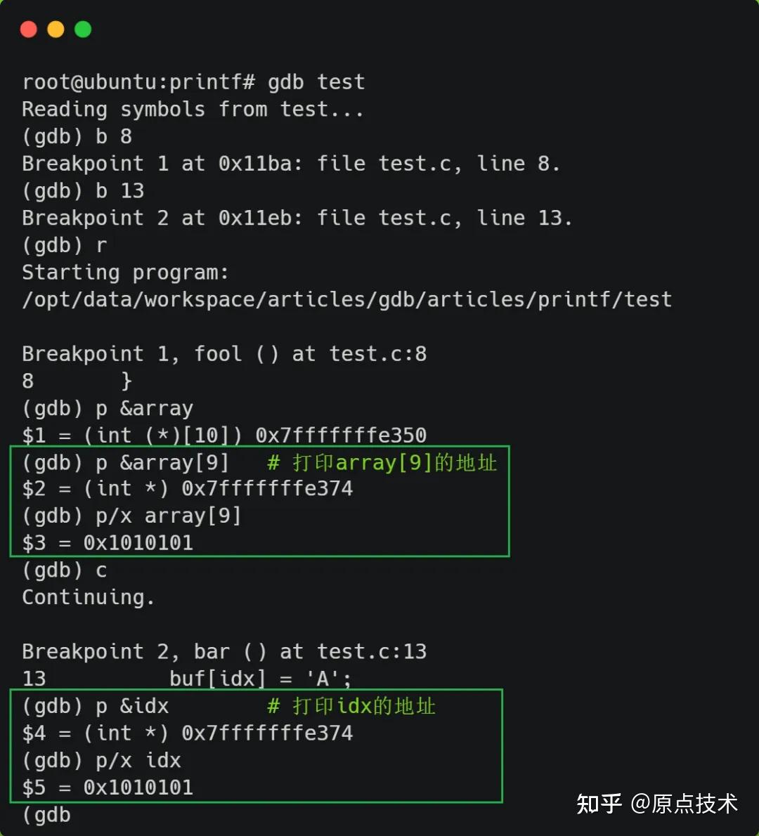 就删了个printf，代码崩了！ - 知乎