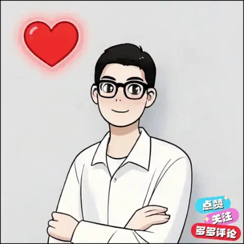 雨辰