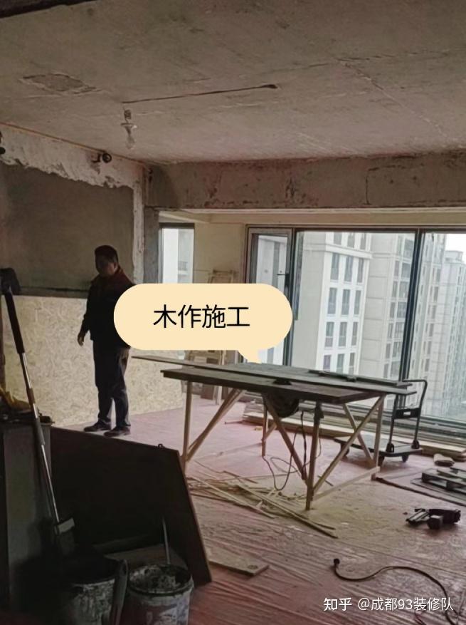成都装修队：业主凭啥找你？ - 知乎