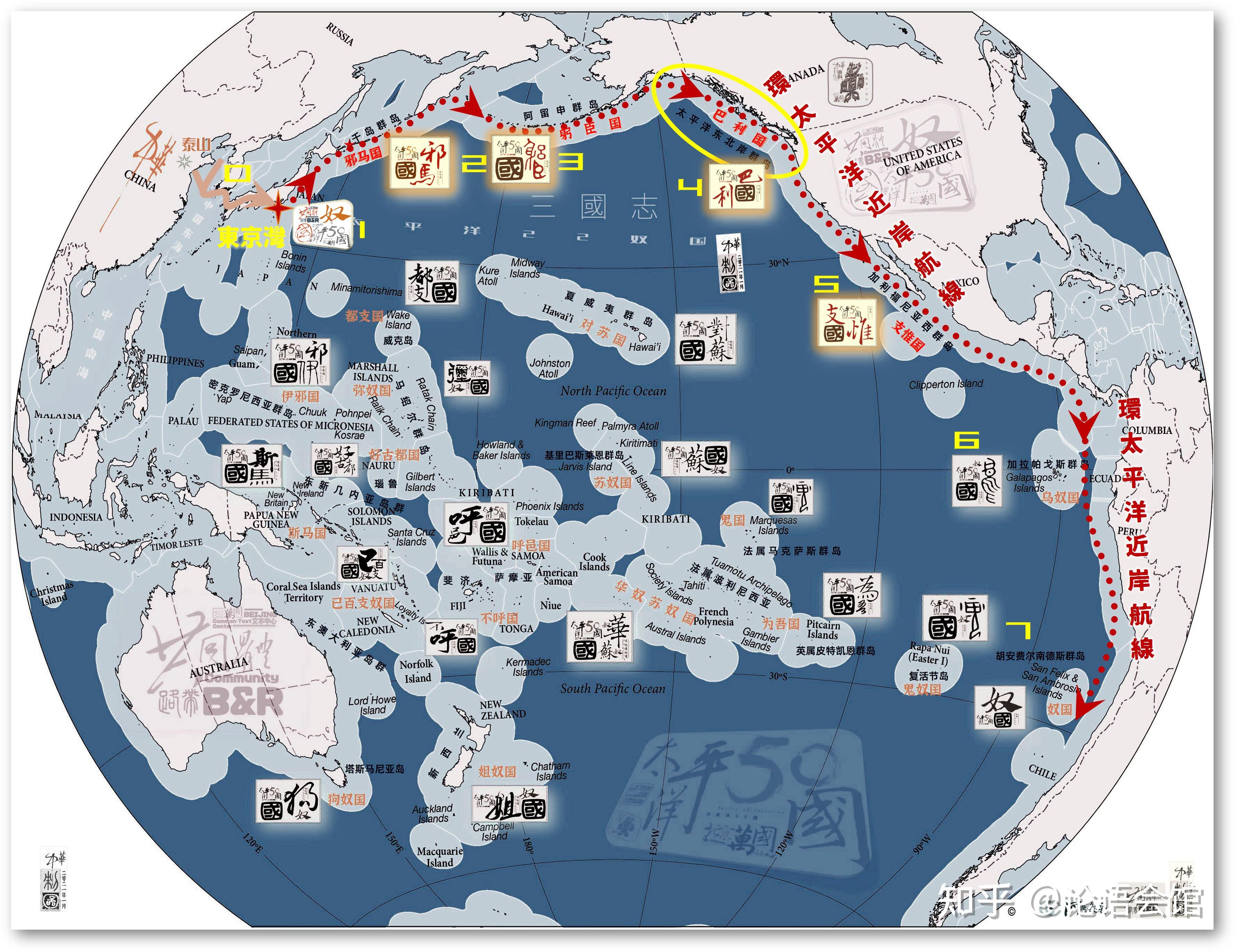 太平洋航线线路图图片