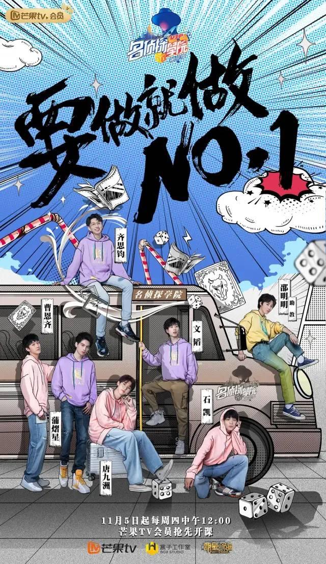 又杀出一部国产94智商爆表全程爆笑