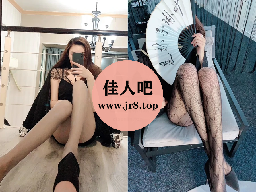 林子琳喵微密圈写真合集资源打包下载[2套]-佳人吧