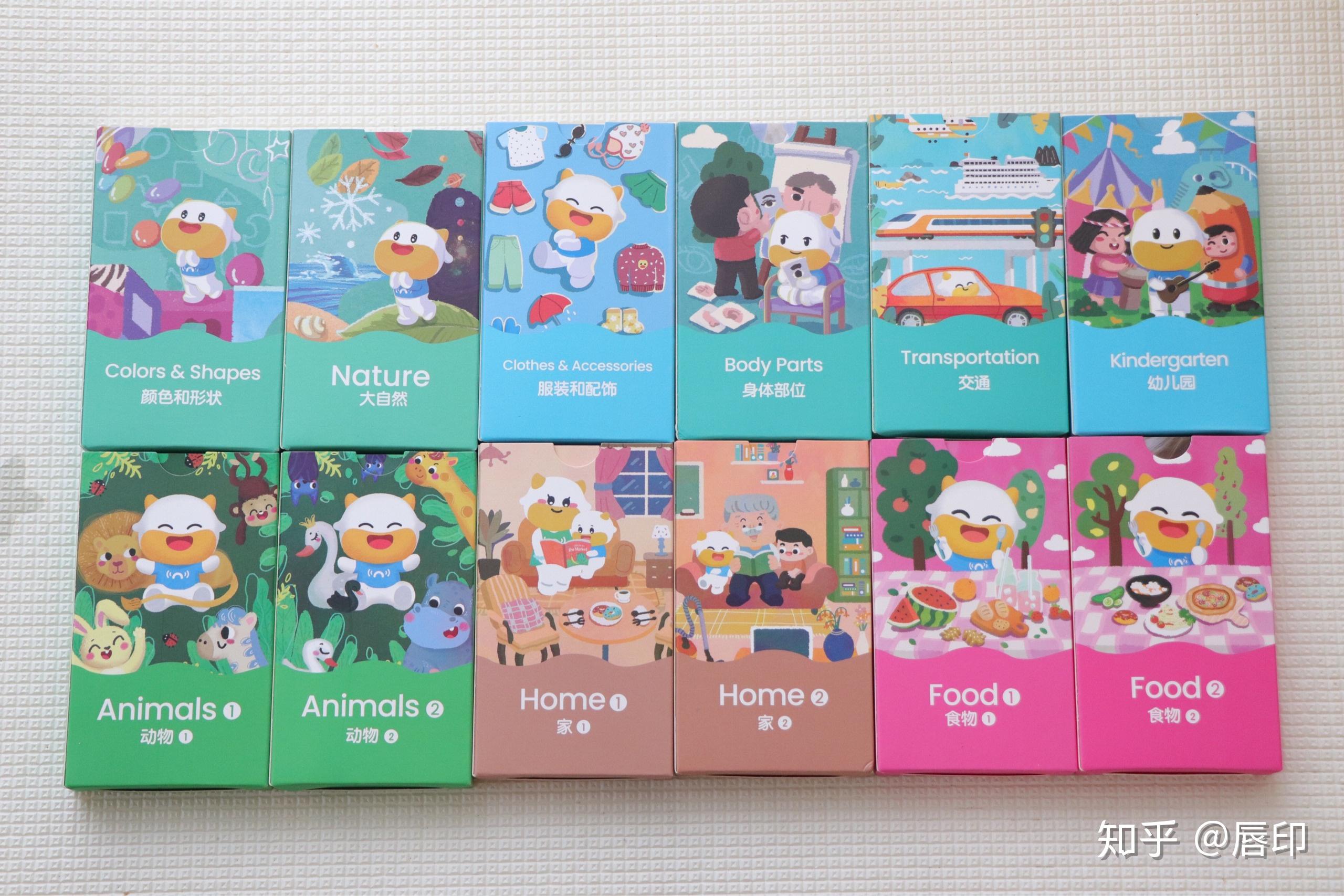 音乐盒英语怎么读 v2-7a3d5a313ee85339958c157c18a7e808_r.jpg