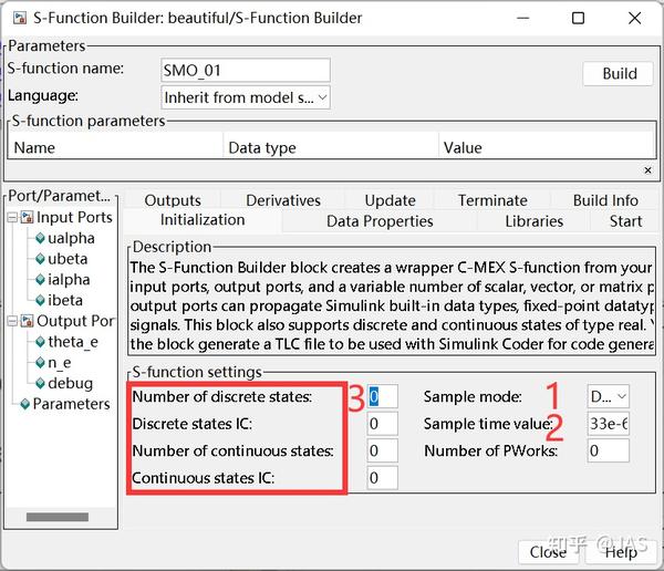  simulink c 
