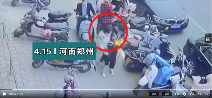 又又又出事了,三星手机包里突然爆炸:三星回应男子手机爆炸被烧伤 - 知乎