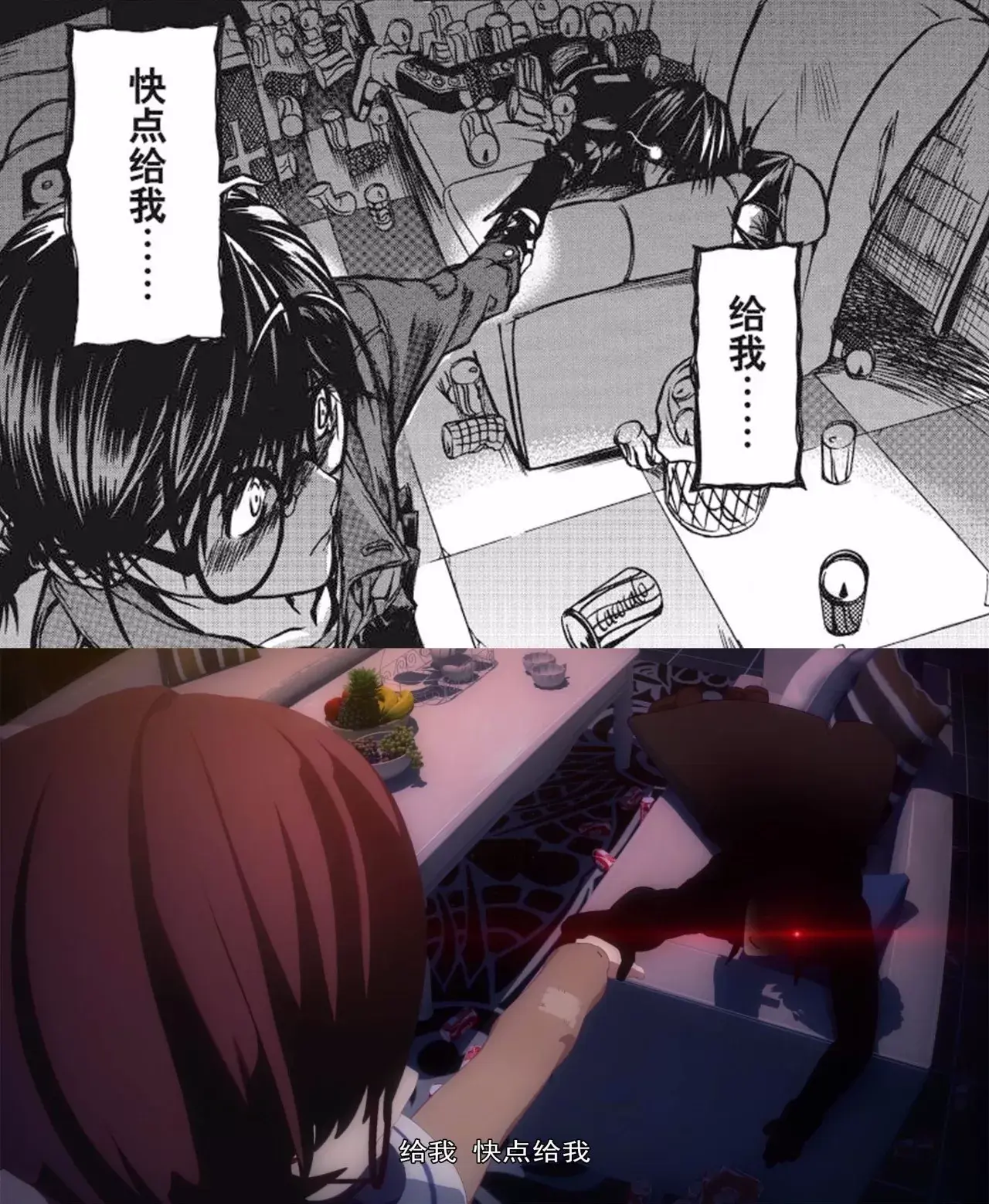 从5米厚的黑白漫画稿到24集动画国产漫画的十年逐梦路