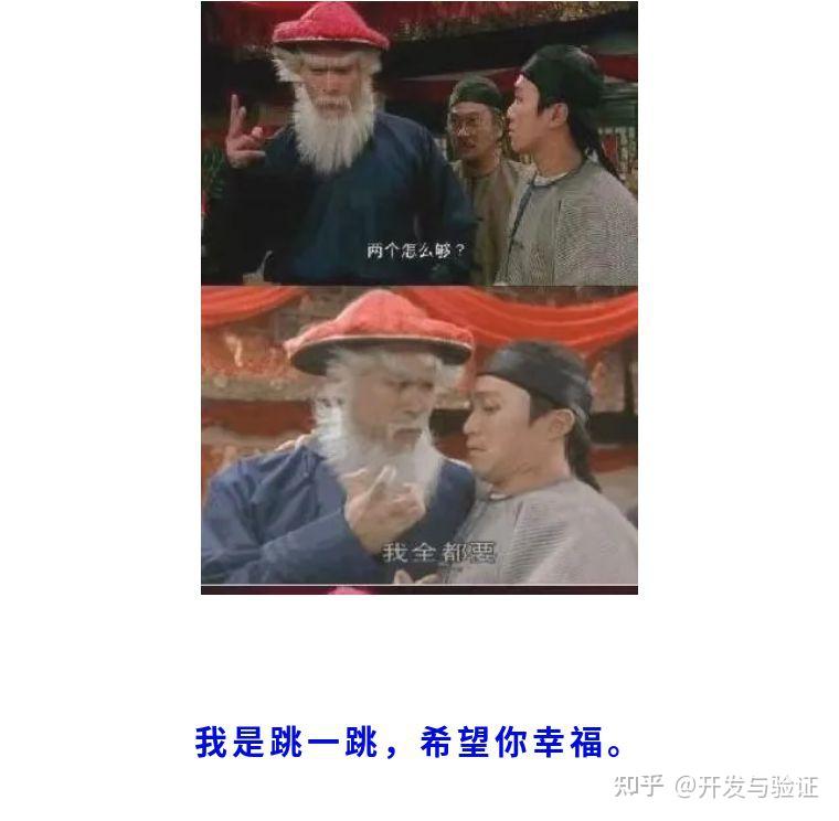 小孩子才做选择创新和质量我全都要新版监管条例如是说