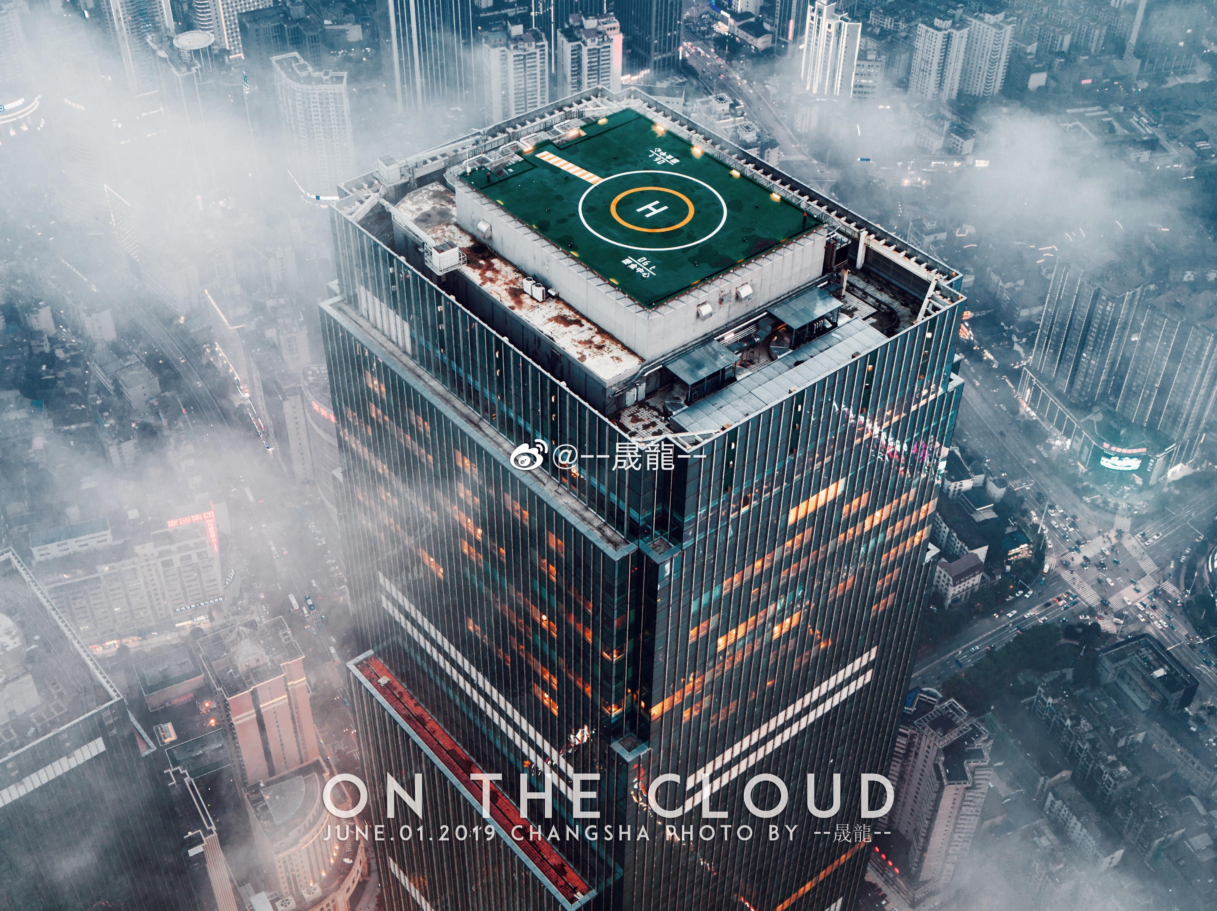 如何评价长沙ifs