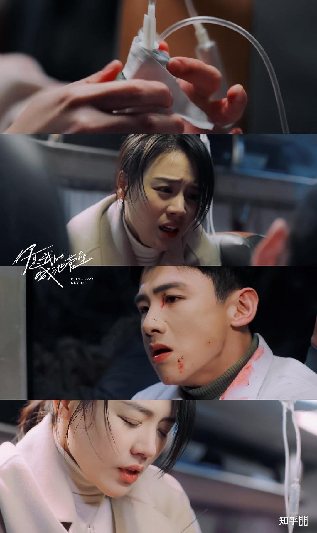 如何评价白敬亭,马思纯主演的电视剧《你是我的城池营垒》? - 知乎