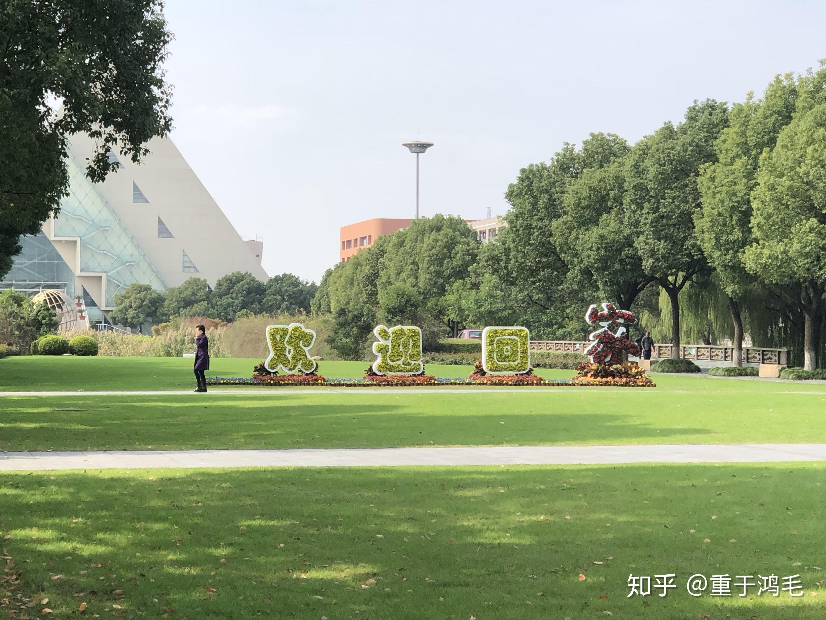 上海工程技术大学的校园环境如何? - 知乎