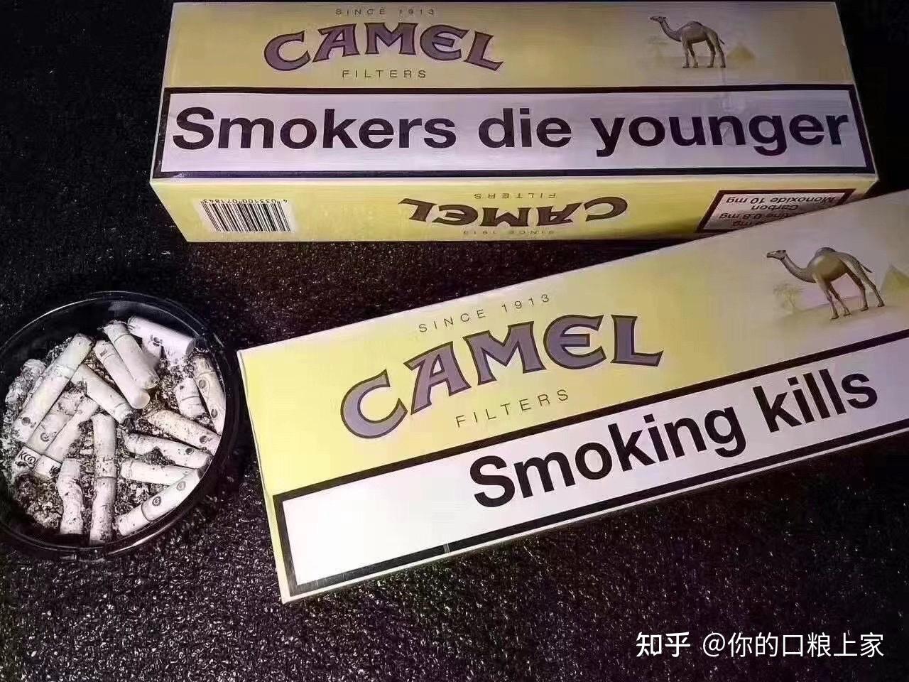 泰国骆驼香烟图片