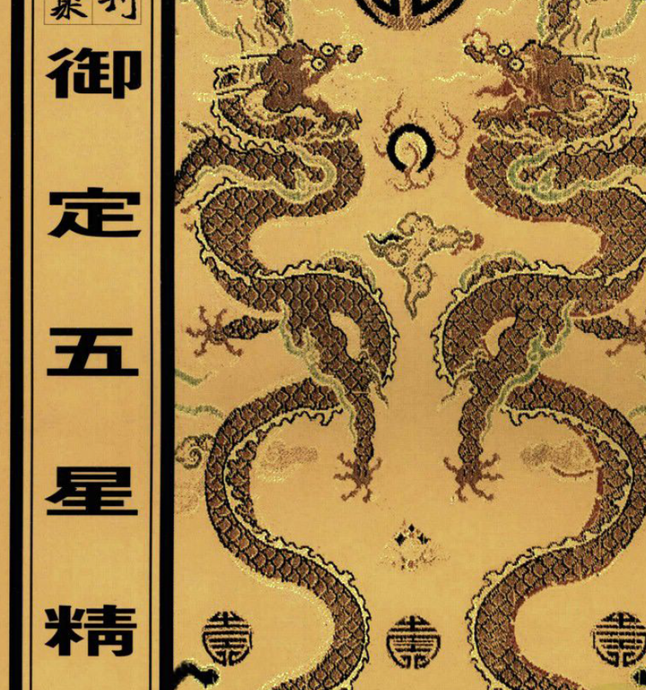 玄学 - 知乎