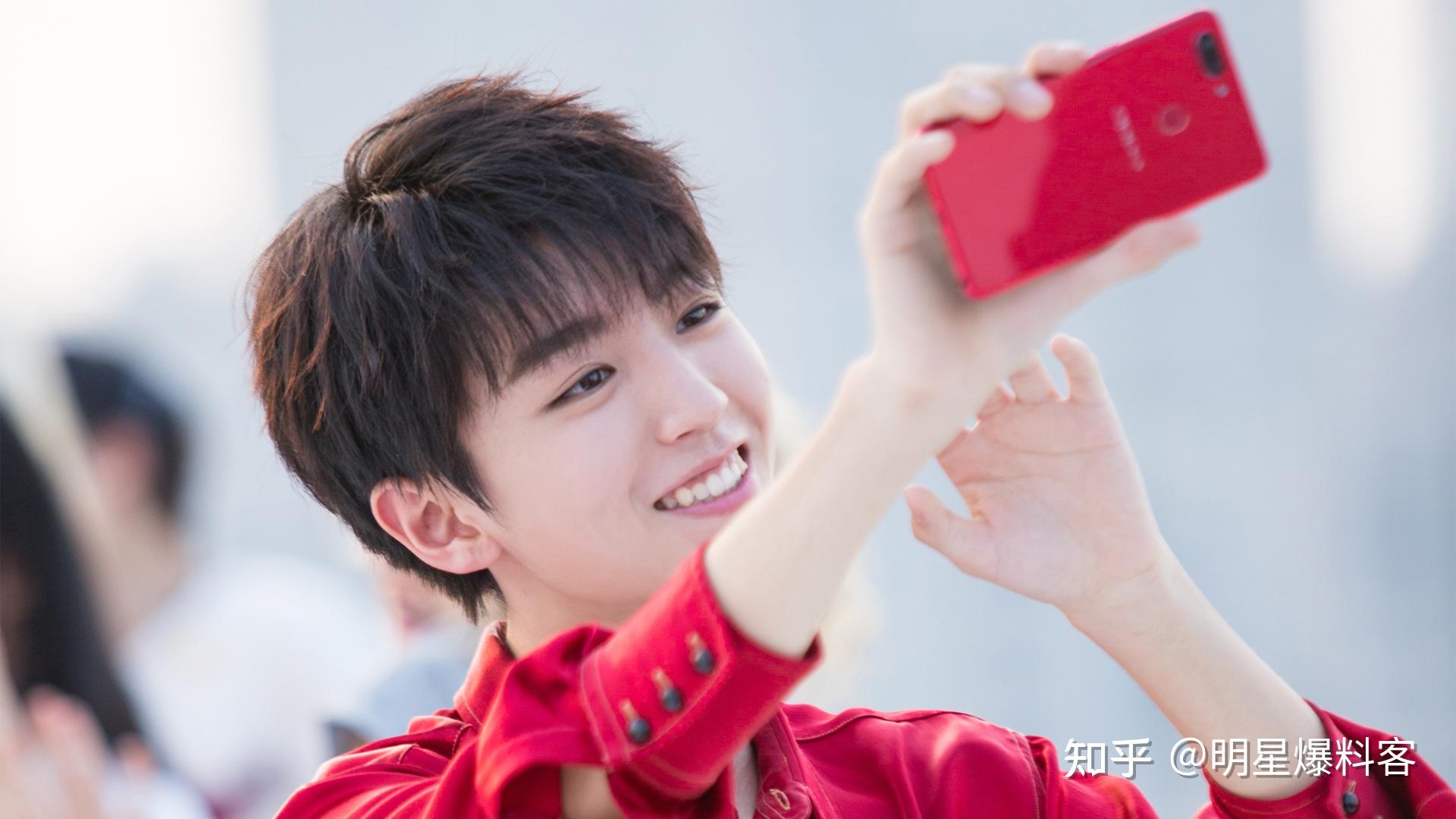 2024323娱乐爆料王俊凯肖战杨洋李现白鹿林更新罗云熙费翔高伟光