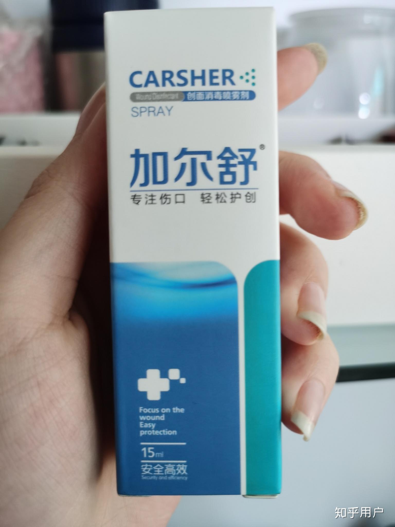 打耳洞五天了今天突然觉得耳洞附近有点痒还变红肿了怎么办