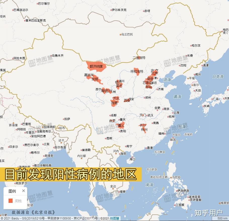 贵州疫情地图最新地图图片