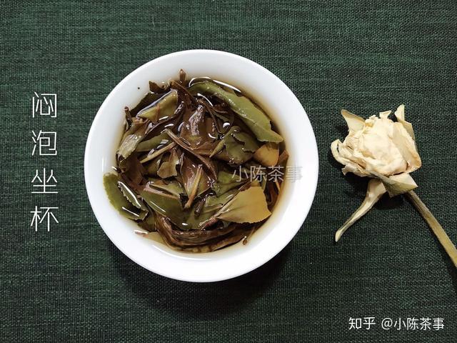 什么茶叶适合闷煮 v2-7a567731533a966c1863c1ffa855b174_r.jpg