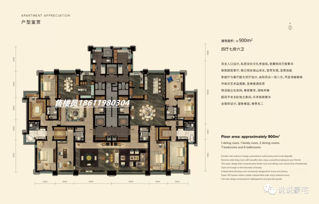 缦合北京新作 大师设计 6月8号全球首发 - 知乎