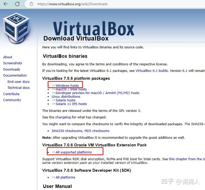 Virtualbox centos7 