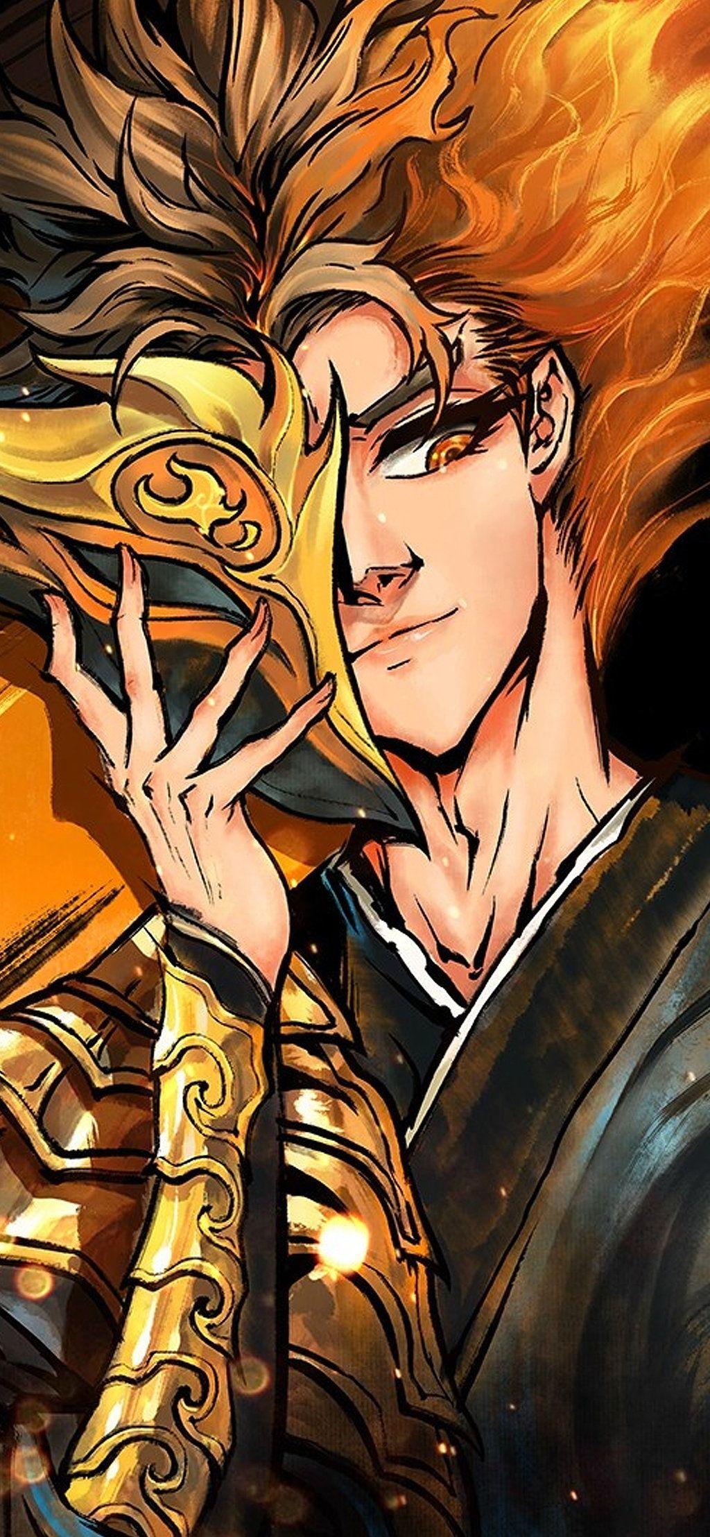 求雾山五行中火行壁纸