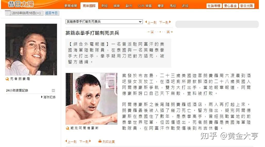 格斗输赢判断方法有哪些(格斗输赢判断方法有哪些呢)